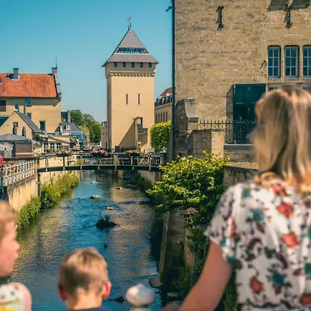 Vakantiepark Europarcs Brunssummerheide Brunssum